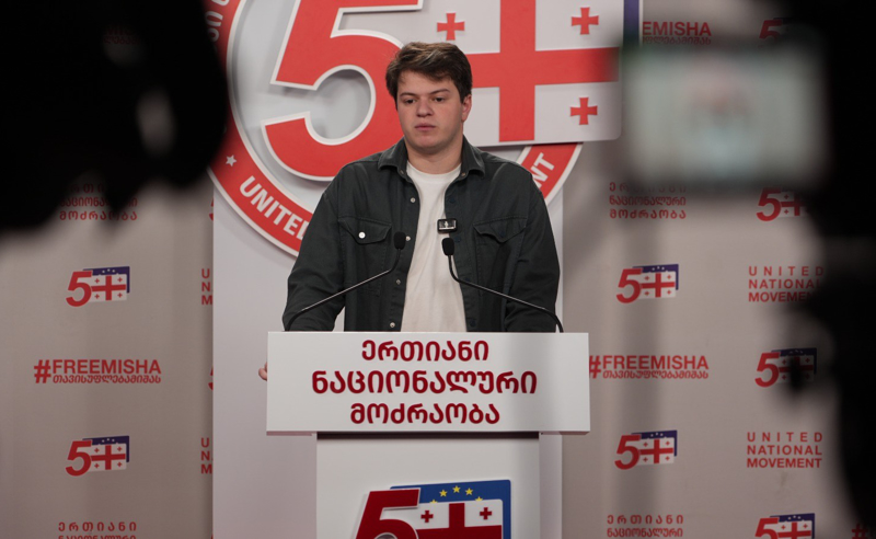 ვინც არ უნდა შევიდეს ე.წ. თვითმმართველობის არჩევნებში, “ნაციონალური მოძრაობა” არ აპირებს ამ ფარსში მონაწილეობას - ნარმანია