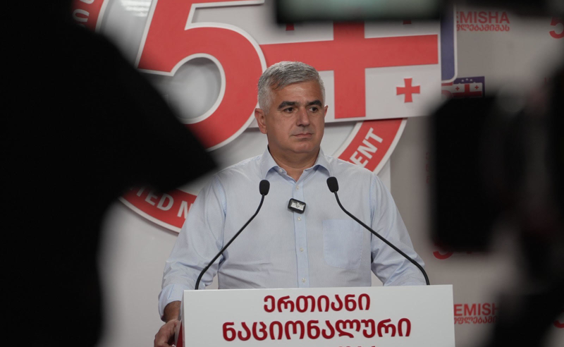 ზურა გირჩის დაპატიმრება კიდევ ერთი ნაბიჯი იყო დიქტატურისკენ-გიორგი ბოტკოველი