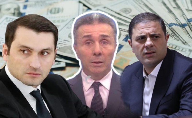 ვის რამდენი "მოსთხოვეს" თავისუფლების სანაცვლოდ? - რა ინფორმაცია აქვეს ლევან ხებეიშვილს