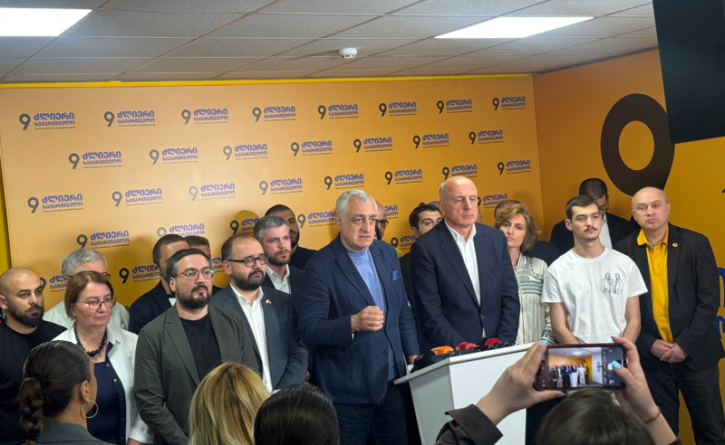  ბრძოლა იქნება ბოლომდე- “ძლიერ საქართველოში“ პირველი კომენტარები კეთდება 