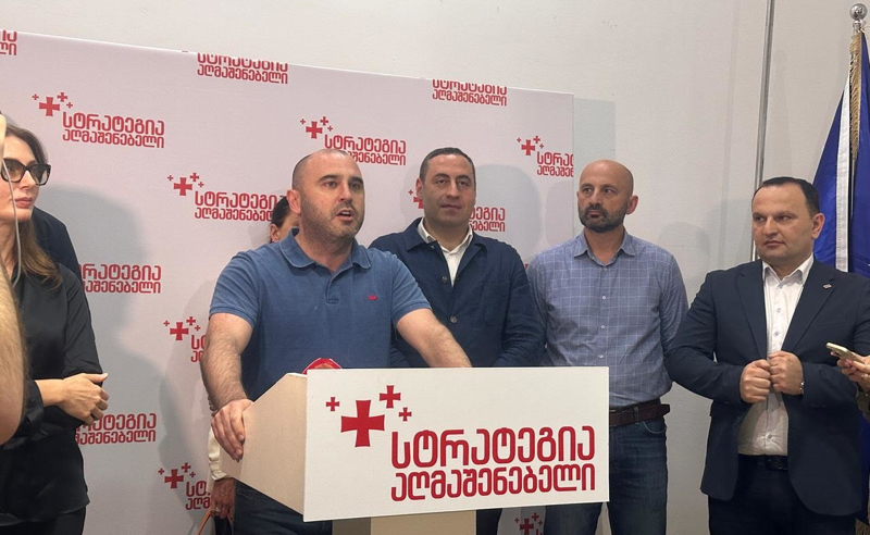 ლევან ხაბეიშვილი: ერთადერთი გამოსავალი ამ მდგომარეობიდან არის ივანიშვილის მშვიდობიანი დამხობა