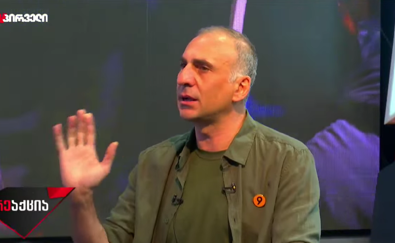 ყველას გვიჭერენ, ახლა დიდი შერიგების და ერთობის დროა-ალეკო ელისაშვილი