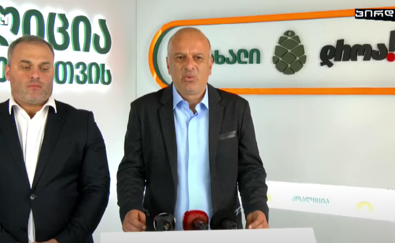 არასრულ 1 თვეში, რუსულმა რეჟიმმა ორჯერ დააპატიმრა მელია, მოხდა მისი კრიმინალური გატაცებაც-კირთაძე