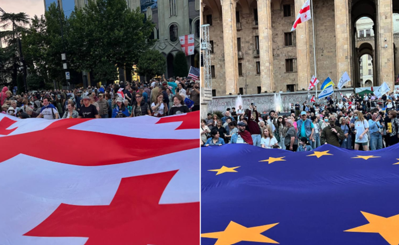 აქციის მონაწილეებმა რუსთაველზე საქართველოს და ევროკავშირის გიგანტურო დროშები გაშალეს
