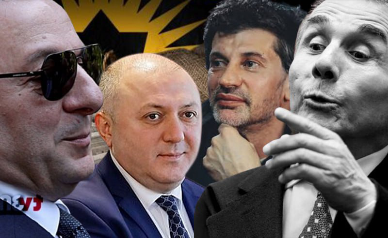 სად და ვისთან ეძებს ივანიშვილი  გამქრალ მილიონებს? -  ოპოზიცია სკანდალურ გვარებს ასაჯაროებს