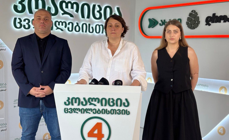 პოლიტპატიმარი არა მსხვერპლი, არამედ დაუმორჩილებლობის მაგალითია