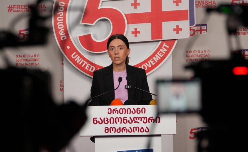 მკაფიოდ ითქვა, რომ გზას, რომლითაც „ოცნება“ მიდის, დიქტატურის გაძლიერებაა - წითლიძე ბრიტანეთის ინიცირებულ საკოორდინაციო შეხვედრაზე