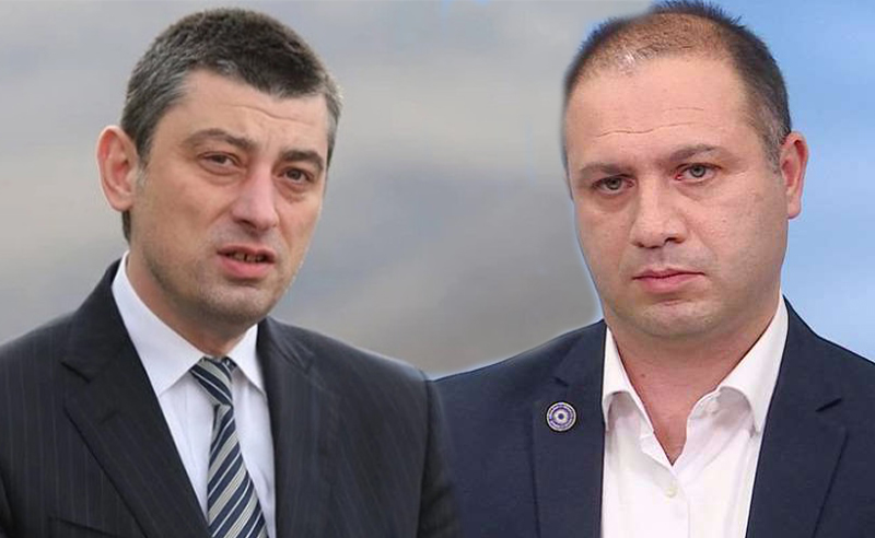 გახარია: მინისტრობის დროს მიქანაძე აკადემიის რექტორობიდან გავაგდე
