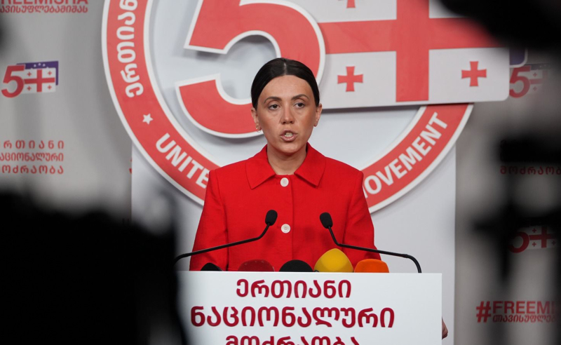 ლევან გოგიჩაიშვილისგან მორალის კითხვას ვერ ავიტანთ - სანამ „ნაციონალური მოძრაობაზე“ რამეს იტყვის, პირი კარგად გამოირეცხოს - წითლიძე