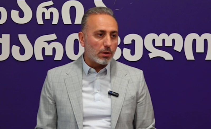 ამ წერილით გამოდის, მადლობა ბატონო ბიძინა, თვითმკვლელობამდე რომ მიმიყვანე -  გიორგი შარაშიძე