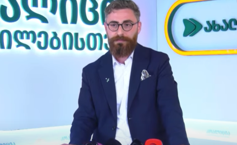 ბუტიკაშვილი: „ოცნება“ დასავლეთის წინააღმდეგ საბოტაჟს ახორციელებს
