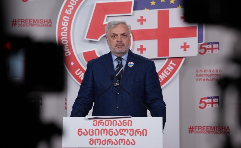 გიორგი ბარამიძე: ეს არის ისტორიული რეზოლუცია – ასეთი მკაფიო, მკვეთრი და ერთმნიშვნელოვანი ევროპარლამენტი არასოდეს ყოფილა