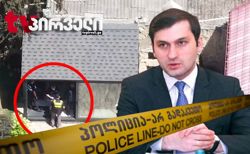 რიჟვაძეს აუხსნეს, რომ უნდა დატოვოს წუთისოფელი, ასევე წერილი წაუკითხეს, რომ ეს იქნება მისი გამოსამშვიდობებელი ფურცელი - გივი თარგამაძე