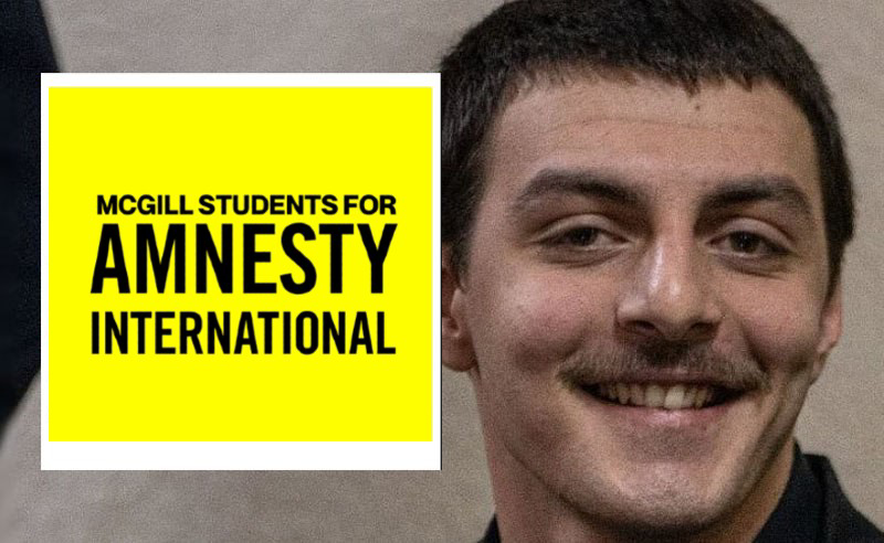 Amnesty International: საბა ჯიქია არასრულწლოვანთა მართლმსაჯულების პროცედურების გამოყენების გარეშე გაასამართლეს