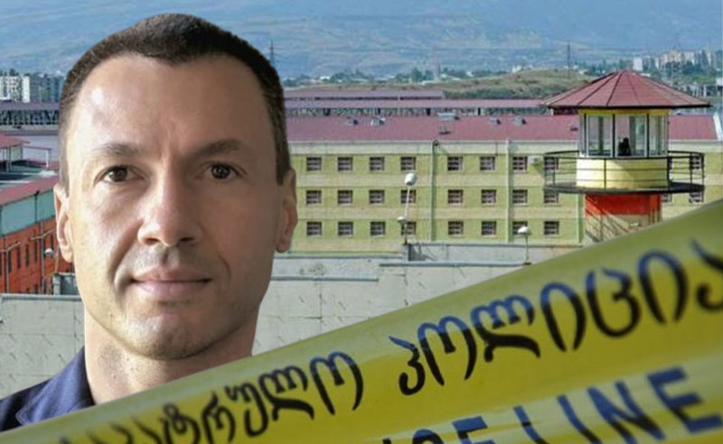 Giorgi Baçiaşvili həbsxanada fiziki zorakılığa məruz qalıb