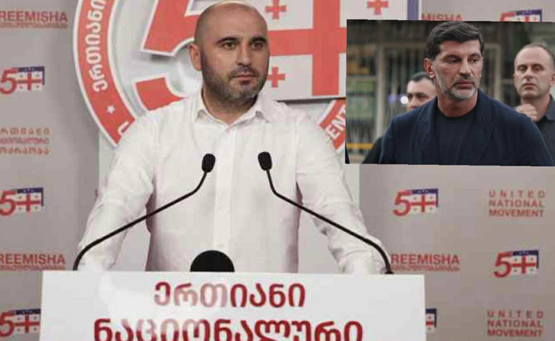 "თქვენი ფულის სიყვარულის გამო სიკვდილია ყველა ფეხის ნაბიჯზე" - ხაბეიშვილი კალაძეს
