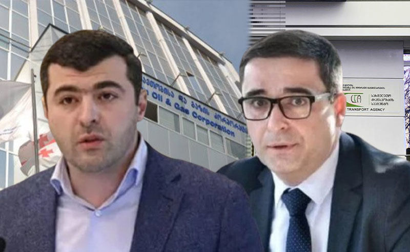 სახელმწიფო კომპანიებიდან კიდევ ორი მაღალჩინოსანი გაუშვეს
