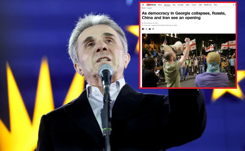 CNN: საქართველოში დემოკრატიის ნგრევის ფონზე, რუსეთი, ჩინეთი და ირანი ახალ შესაძლებლობას აწყდებიან