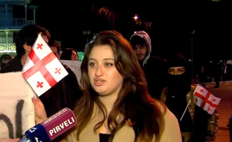 მოსამართლე კობა ჩაგუნავამ თამარ გვილია 3 000 ლარით დააჯარიმა