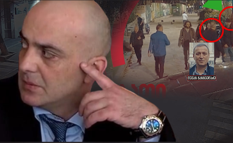 ჯანგველაძის მკვლელობის საქმე ახალ ფაზაშია - გამოკითხვაზე შესაძლოა, ოთარ ფარცხალაძე დაიბარონ 
