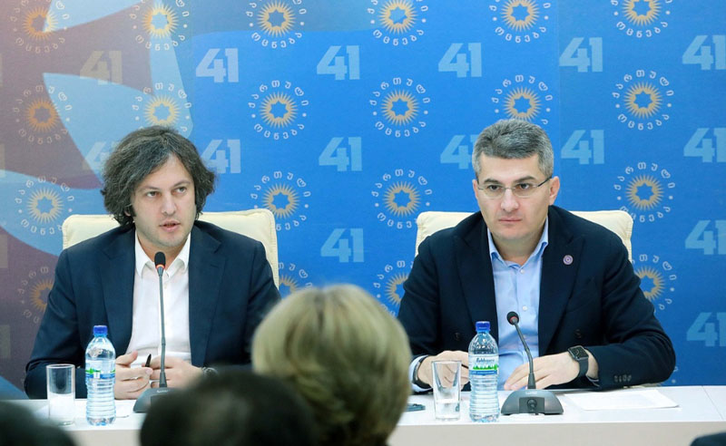 კობახიძისა და მდინარაძის ურთიერთგამომრიცხავი განცხადებები