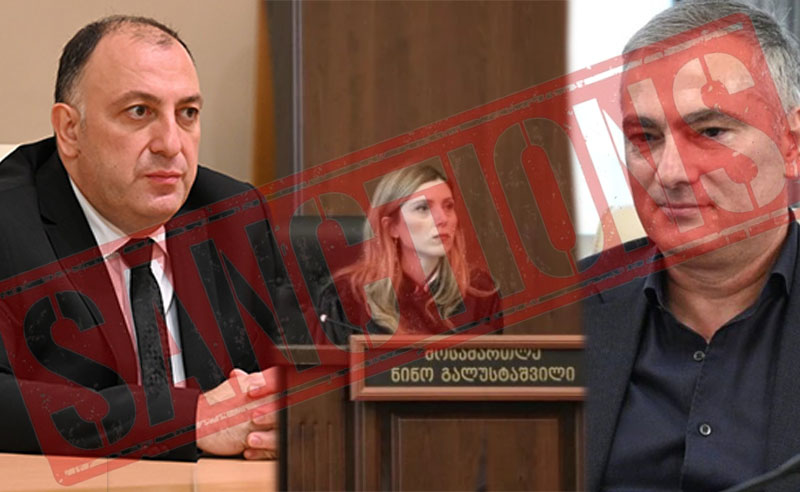 მთავარი პროკურორი, იუსტიციის მინისტრი, მოსამართლე გალუსტაშვილი - ვინ მოხვდა ესტონეთის მიერ დასანქცირებულთა ახალ სიაში 