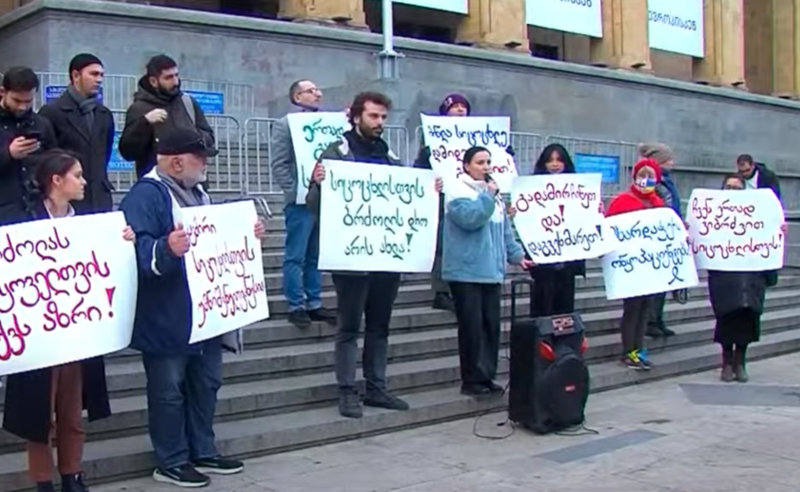 "ევროპა ჩვენთვის არის გადარჩენა" - ონკოპაციენტები უვიზო მიმოსვლის შესაძლო შეჩერებაზე
