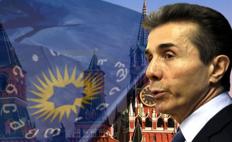 ოპოზიცია კობახიძეს უხსნის, რატომ არის ბიძინა ივანიშვილი "პრორუსი"