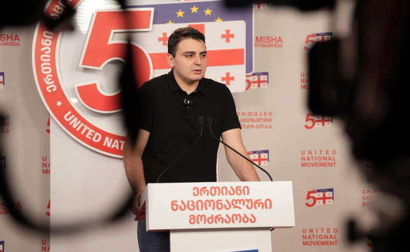 "ყოველდღე გვაოცებს "ოცნების" პროპაგანდა" - ლევან სანიკიძე წულუკიანის განცხადებაზე 