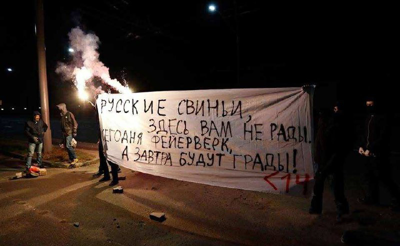 „თქვენი აქ ყოფნა არ გვიხარია!“ - თბილისში რუსი მოფარიკავეების წინააღმდეგ ხმაურიანი პროტესტი გაიმართა