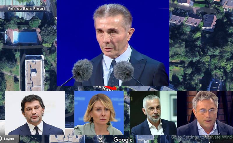 რა ბიზნესს და ქონებას ფლობენ „ოცნების“ წევრები და თანამდებობის პირები ევროპაში