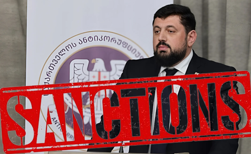 ლიეტუვას სანქციები რაჟდენ კუპრაშვილს - ანტიკორუფციული ბიუროს ხელმძღვანელს კომენტარი არ გაუკეთებია