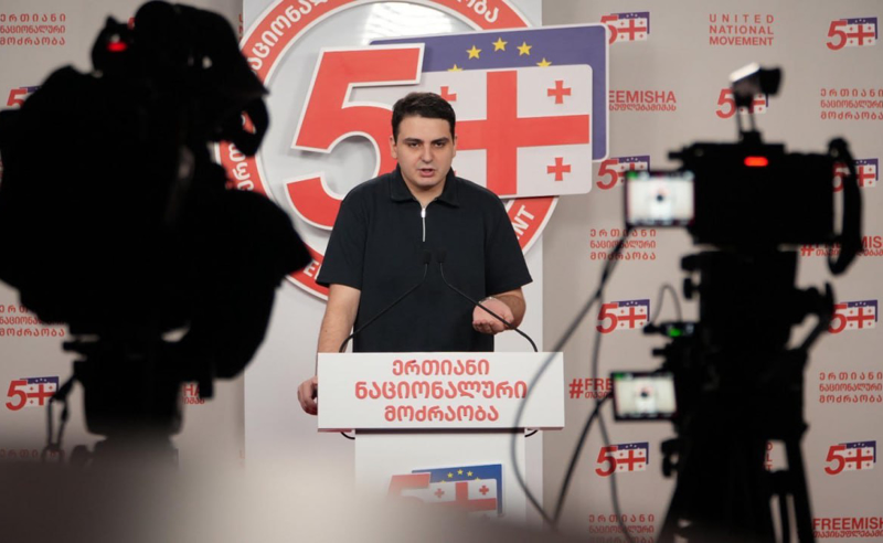 ლევან სანიკიძე: არავითარი კავშირი შალვა პაპუაშვილს, რომელიც შირაქის ველზეა გაჭრილი, არ აქვს ტულსი გაბარდთან