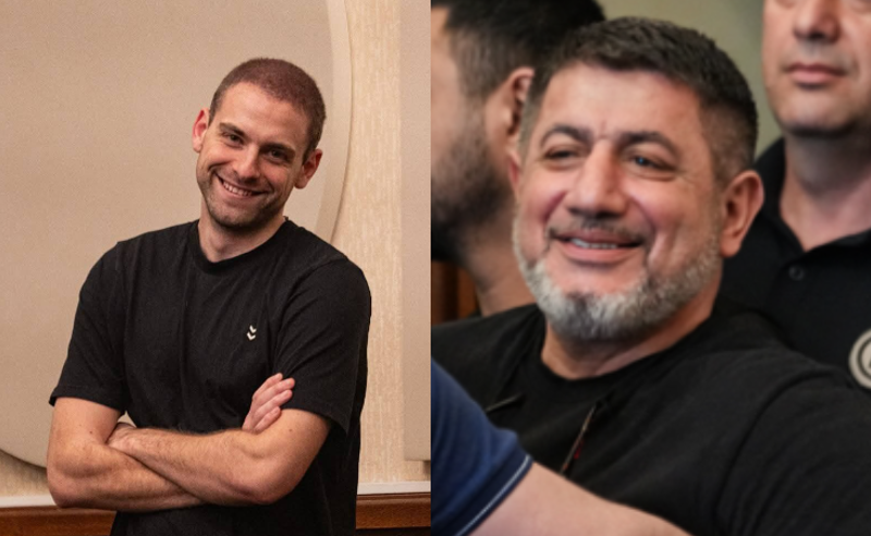 ანდრო ჭიჭინაძის და ვეფხია კასრაძის უჩვეულო დაბადების დღე საპატიმროში და მხარდამჭერები გლდანის ციხესთან