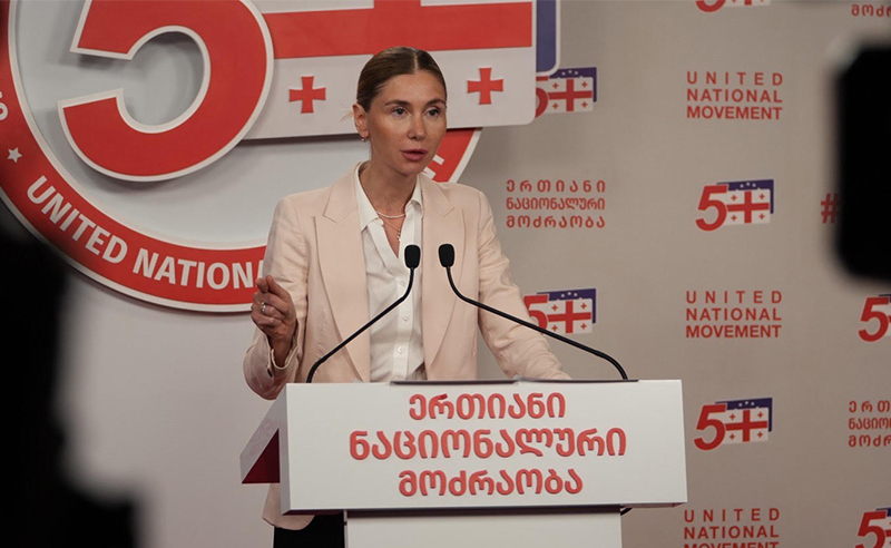 დავა 4 ოქტომბრის გამო