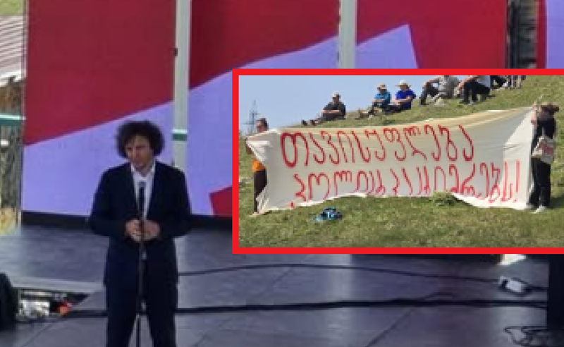  "თავისუფლება პოლიტპატიმრებს!" - ბეშუმში, კობახიძეს და "ოცნების" წევრებს აქტივისტები პროტესტით დახვდნენ