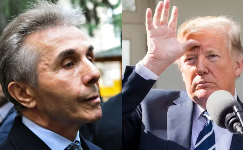 ივანიშვილს მორიგ ჯერზე ამოეწურა მოთმინების ფიალა - შეფასება