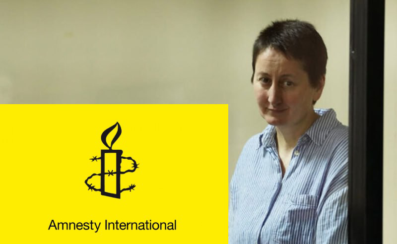 Amnesty International-ი: სასამართლო პროცესი იყო სავსე დარღვევებითა და მიკერძოებით