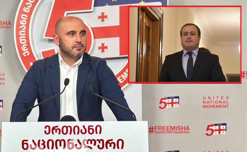 "მაქვს ინფორმაცია, რომ შალვა ბედოიძე გაუდგება ციხის გზას" - ხაბეიშვილი