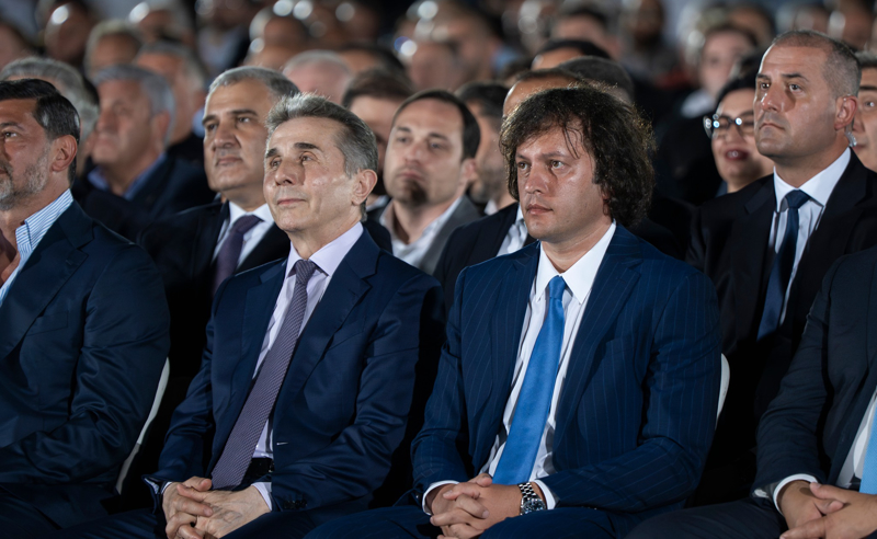 "ოცნება" თბილისში სამთავრობო ქალაქის აშენებას გეგმავს