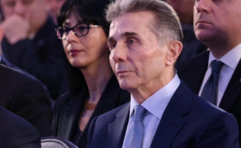 "ოცნების" მაჟორიტარობის კანდიდატების წარდგენას ივანიშვილი არ ესწრება