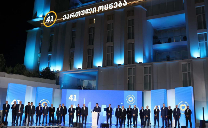 "ოცნებას" თბილისის მაჟორიტარობის არცერთი ქალი კანდიდატი არ ჰყავს