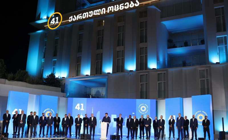 "კაცური მაჟორიტარები "-  ქალებისთვის კალაძის გუნდში ადგილი ვერ გამოინახა