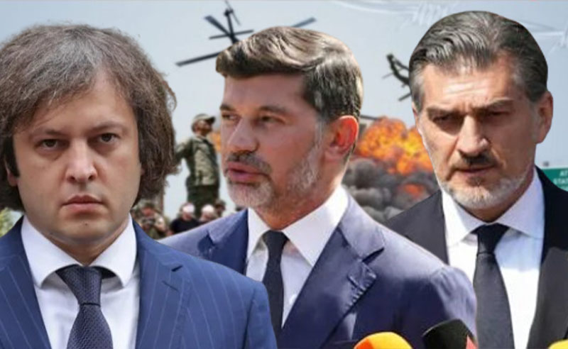 ღია პოლიტიკური რევერანსი მოსკოვს - კობახიძემ გმირების საფლავთან საკუთარი ქვეყანა ომის დაწყებაში დაადანაშაულა