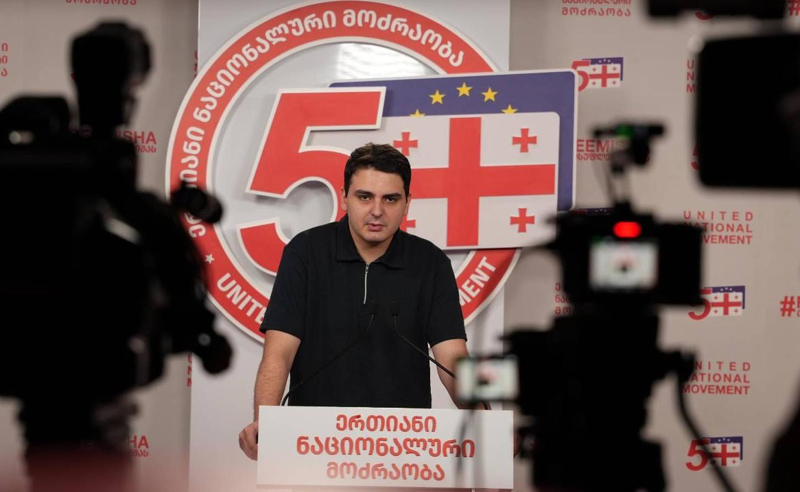 რადგან გადაწყვეტილება მიღებული აქვთ, რომ 5-იანი „ნაციონალურ მოძრაობას“ “აახიონ“, კი ბატონო, წაიღონ-ლევან სანიკიძე 