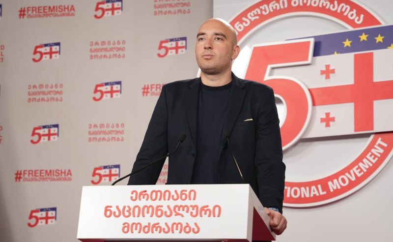 პოლიტიკური პროცესის დაბრუნების შემდეგ, ბიულეტენში აუცილებლად დაბრუნდება ,,5’’, როგორც “ნაციონალური მოძრაობის” ნომერი-ფავლენიშვილი