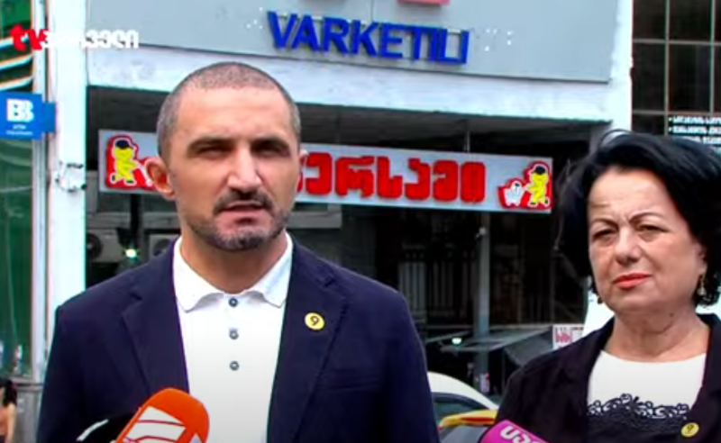 "კალაძემ აიღოს პასუხისმგებლობა მეტროში მგზავრების უსაფრთხოებაზე" - "ძლიერი საქართველოს" განცხადება 