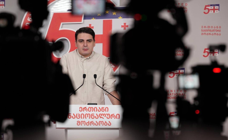 “ივანიშვილი ასანქცირებს ოთხ მილიონ ქართველს"- ლევან სანიკიძე