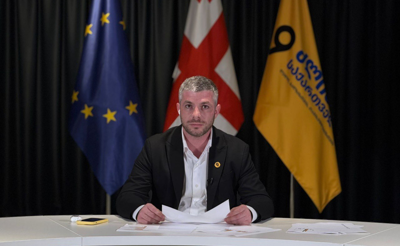 ირაკლი კუპრაძე: საქართველო, "ოცნების“ პირობებში, ნარკოვაჭრობის მთავარ გამტარ ძარღვად  იქცა  - ხელისუფლების ჩინოვნიკების მფარველობის გარეშე, ეს შეუძლებელი იქნებოდა