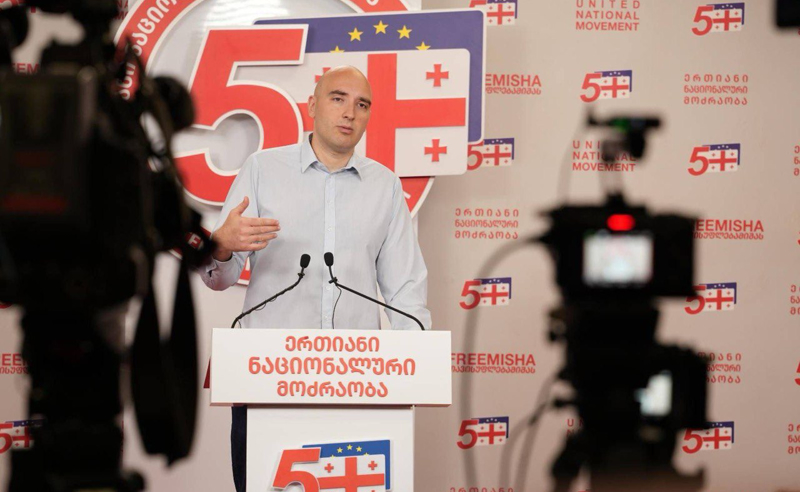 ივანიშვილი, კრემლის ნარატივით, საქართველოს სუვერენიტეტსა და ტერიტორიულ მთლიანობას მიზანმიმართულად აზიანებს  - ირაკლი ფავლენიშვილი 